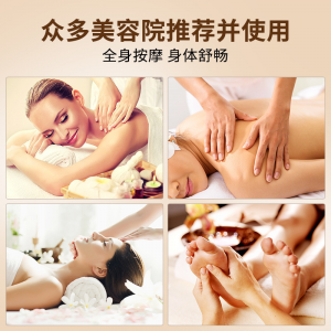 DẦU MASSAGE