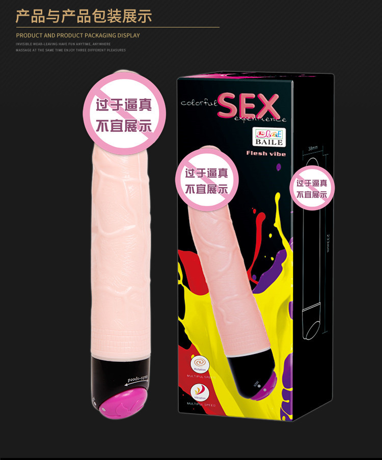 Dương vật giả silicone rung ngoáy Flesh Vibe