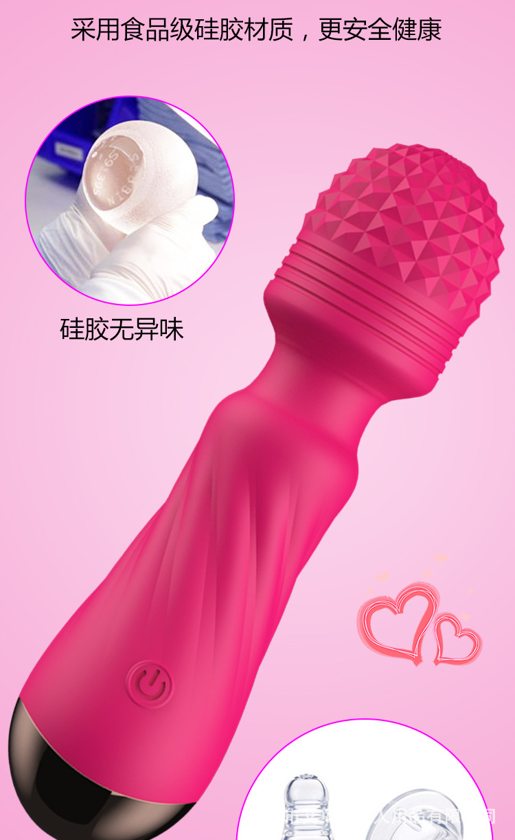 Cây Massage Mini Wand 12 Chế Độ Rung Mạnh