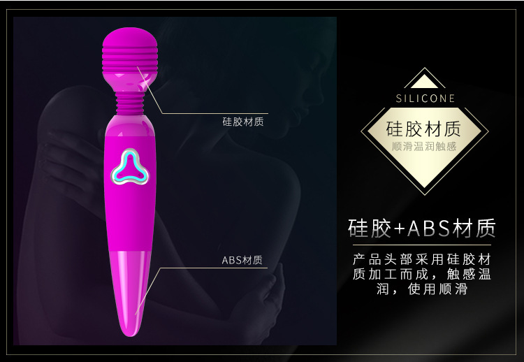 Cây Massage Tình Yêu Pretty Love Body Wand Cây Massage Tình Yêu Pretty Love Body Wand