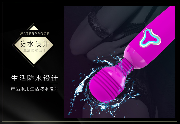 Cây Massage Tình Yêu Pretty Love Body Wand Cây Massage Tình Yêu Pretty Love Body Wand