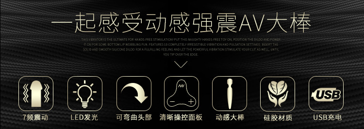 Cây Massage Tình Yêu Pretty Love Body Wand Cây Massage Tình Yêu Pretty Love Body Wand