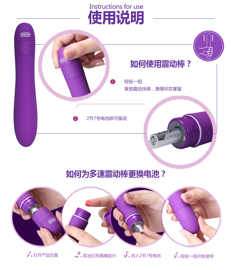 Cây Rung Massage Durex V-Vibe Rung Mạnh