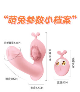 O1CN01HyARuU23qewKFMbmi 3329337307 0 cib