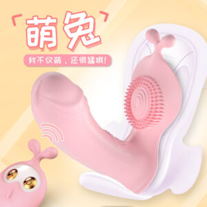 Trứng rung Lilo hình dương vật
